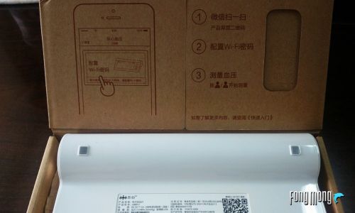 乐享随心 ——乐心 (LIFESENSE) i5血压计体验和建议 乐享随心 ——乐心 (LIFESENSE) i5血压计体验和建议